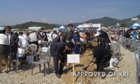 단일장소 최다인원 동시 시삽 사진