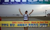 마라톤 3대 부문 전 종목 최단기간 완주 사진