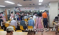 단일 조직 최다 장소 동시 삼계탕 나눔 봉사 사진