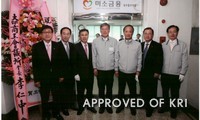 최장 재능기부 사진