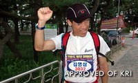 마라톤 3대 부문 sub-3, 울트라그랜드슬램, 풀-울트라코스 40,000km 최단기간 달성 사진