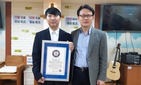 고지능 검사 최고 점수 아이큐 (IQ/개인) 사진
