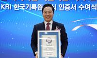 세무회계 분야 공인 자격시험  최단기간 최다 접수(1년 누적) 사진