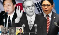 한 가문 3대 대한민국 국회의원 당선 사진